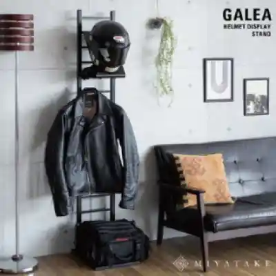 ヘルメットスタンドGALEA発売開始
