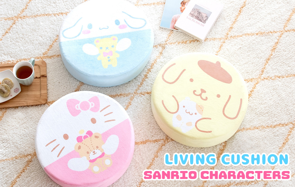 サンリオコラボレーション♪可愛いリビングクッションが新登場！