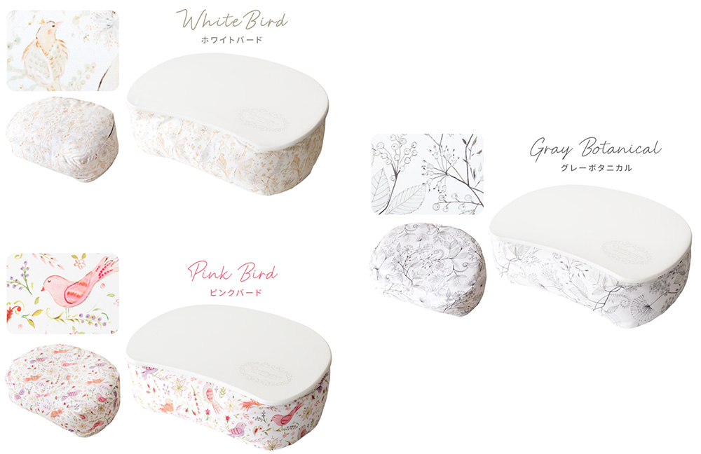 日本ネット経済新聞でDenaテーブルクッションが紹介されました！